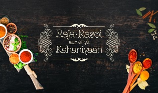 Raja Rasoi Aur...